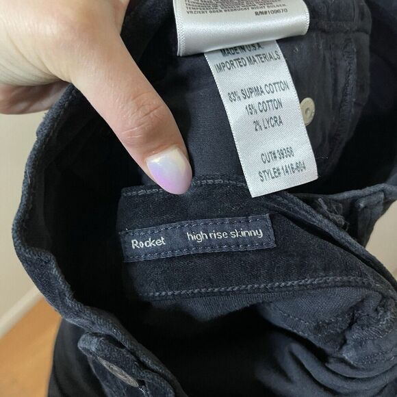 Citizens of Humanity Rocket High-Rise Skinny Velvet velour black Pants size 27 - Picture 6 of 7